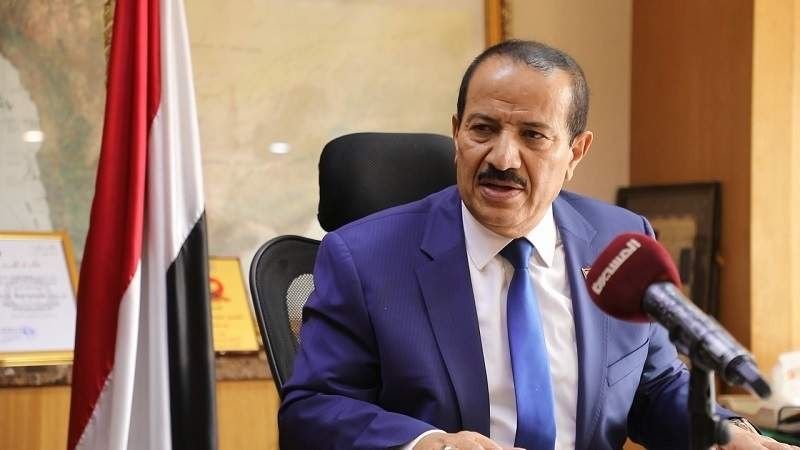 وزير الخارجية اليمني: ملتزمون بالمرور الآمن للتجارة العالمية في البحرين الأحمر والعربي