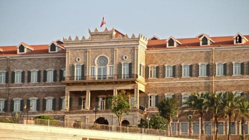 لبنان: بدء جلسة مجلس الوزراء