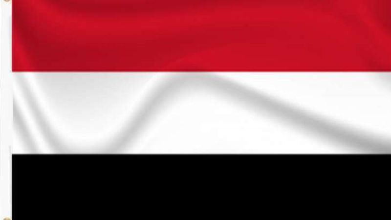 وكالة سبأ اليمنية: صدور قانون بشأن تصنيف الدول والكيانات والأشخاص المعادية للجمهورية اليمنية