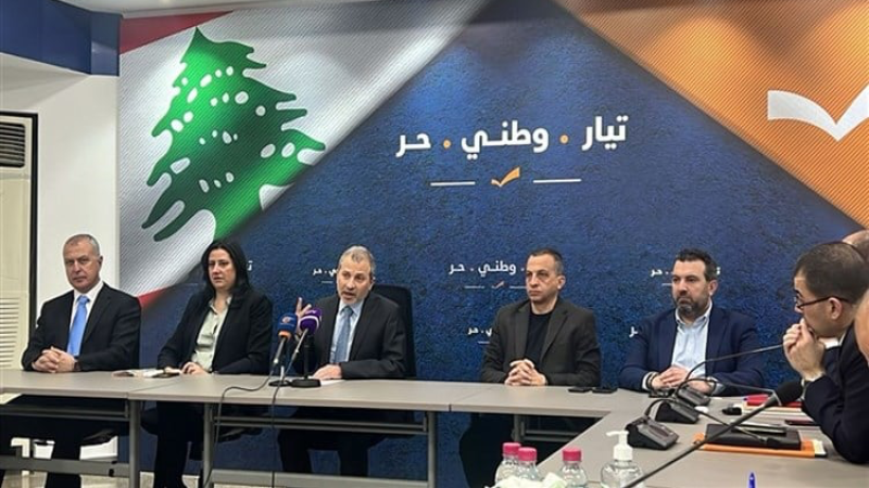 باسيل: نحن مع المقاومة لحماية لبنان ونثمّن جرأة وحكمة السيّد نصر الله