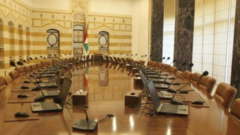 لبنان: جلسة لمجلس الوزراء غدًا للبحث في الوضعين المصرفي والمالي