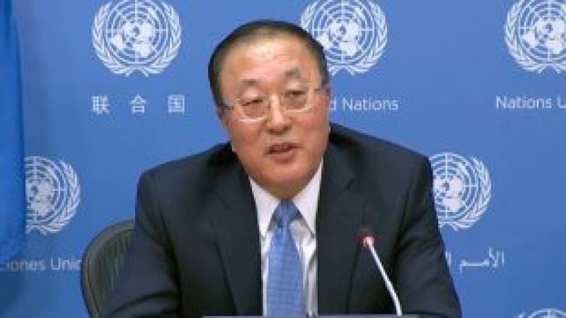 مندوب الصين لدى الأمم المتحدة: الوقف الفوري لإطلاق النار في غزّة ضرورة ملحّة لإنقاذ الأرواح ومنع نشوب حرب أوسع نطاقًا