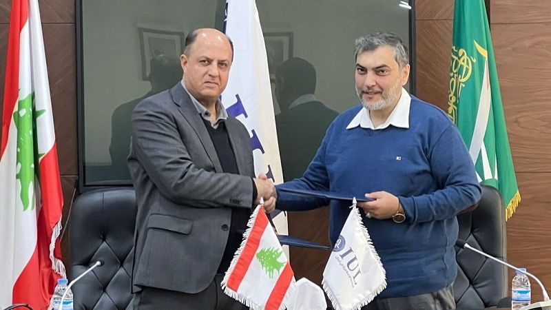 توقيع اتفاقية تعاون علمي بين الحوزات العلمية في إيران والجامعة الإسلامية في لبنان