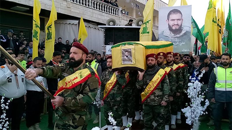 حزب الله شيّع الشهيد على طريق القدس علي كريم ناصر (فداء) في حداثا