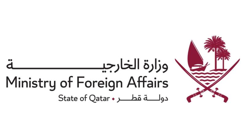 خارجية قطر أدانت مجزرة الاحتلال بشارع الرشيد في غزة: نطالب بتحرك دولي عاجل لإنهاء العدوان على القطاع فورا