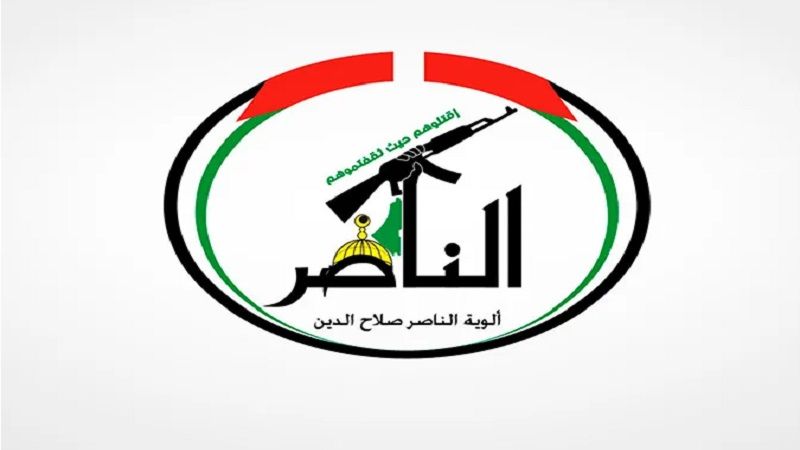 ألوية الناصر صلاح الدين: قصفنا مواقع وتحشدات العدو الصهيوني شمال قطاع غزة برشقات صاروخية