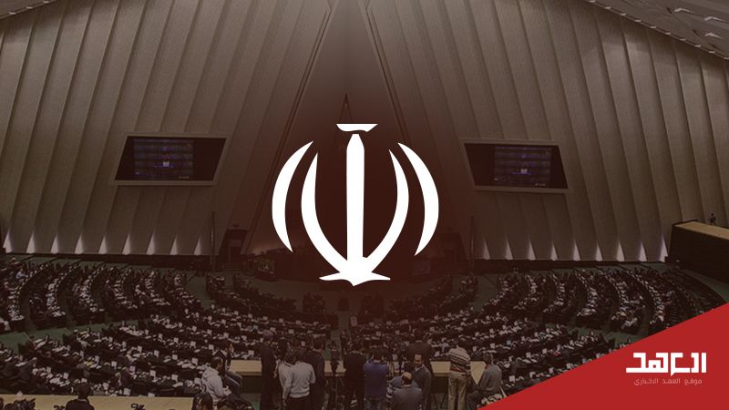 الاستحقاق الديمقراطي في إيران يتجدّد