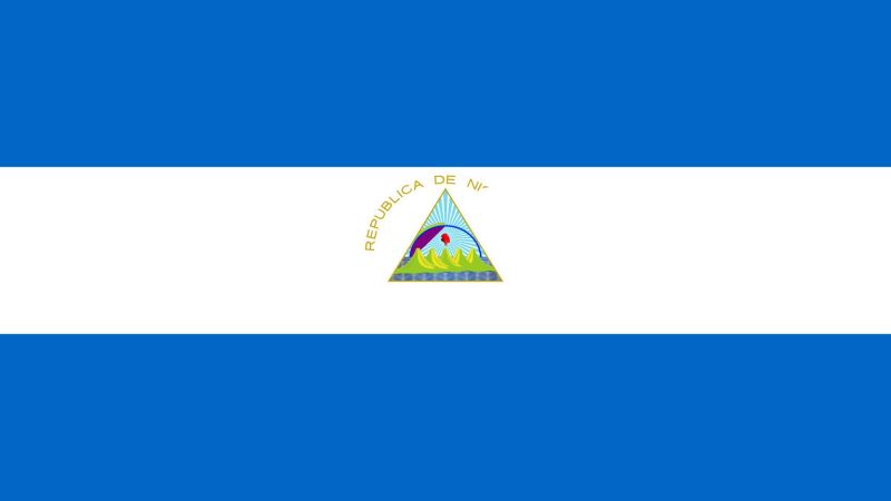 نيكاراغوا تقاضي ألمانيا بسبب مساعداتها المالية والعسكرية لـ "إسرائيل" 