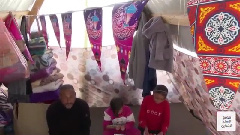 فيديو: رغم الحرب في غزة.. النازحون يحاولون نشر الفرح بحولول شهر رمضان