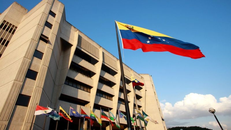فنزويلا: حكومة الأرجنتين هي حكومة نازيين جدد