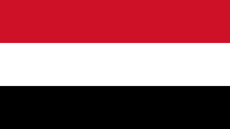 هيئة عمليات التجارة البحرية البريطانية: تلقينا تقريرا عن حادثة على بعد 85 ميلا بحريا شرقي عدن في اليمن