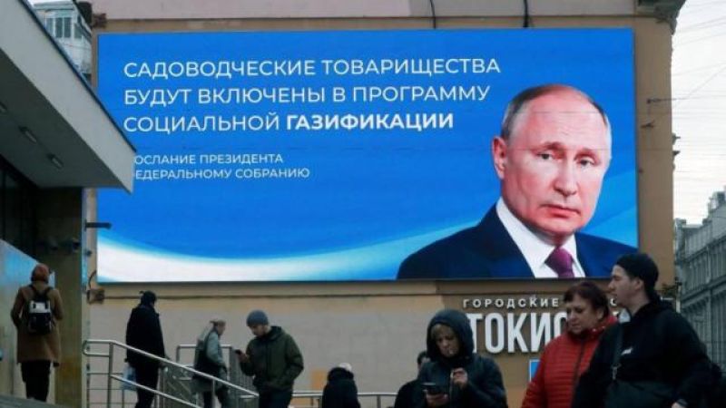 روسيا: إغلاق مراكز الاقتراع للانتخابات الرئاسية في موسكو وبدء عملية فرز الأصوات 