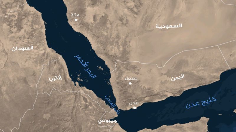 "أمبري" للأمن البحري: تلقينا تقريرًا عن خطف قارب صيد يمني في خليج عدن وإنزال طاقمه في بوصاصو بالصومال