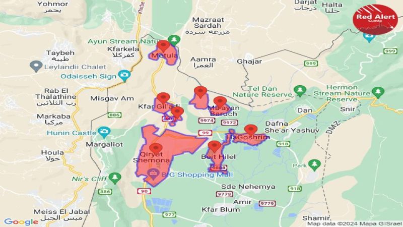 إعلام العدو: تجدد دويّ صفارات الإنذار في كريات شمونه وعدد من المستوطنات المحيطة شمال فلسطين المحتلة