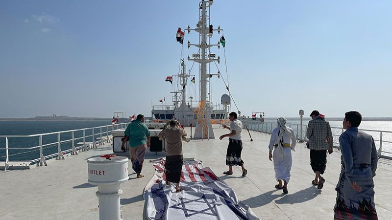 من البحر إلى المحيط.. اليمن يوسع جحيم العمليات ضدّ السفن الصهيونية