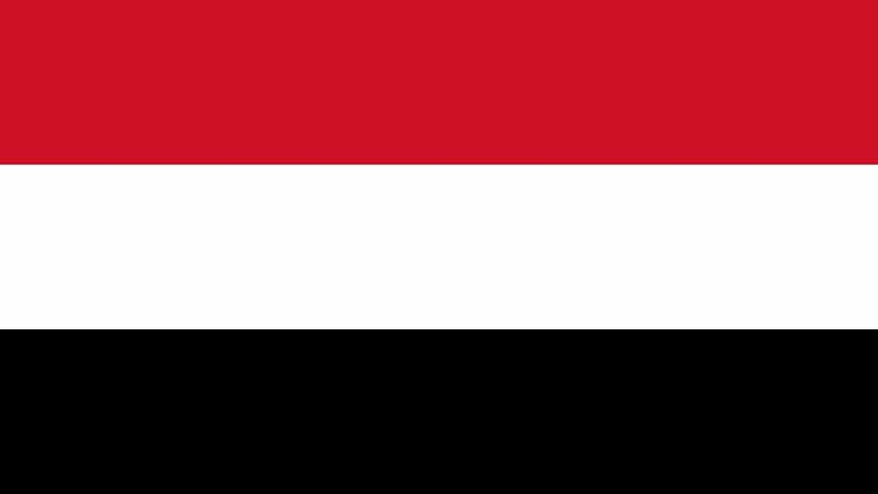 وكالة آمبري للأمن البحري: نتابع وقوع حادث جنوب غرب عدن في اليمن