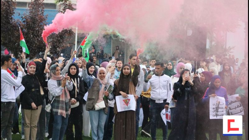 فيديو: وقفة تضامنية في جامعات البقاع دعمًا لغزة
