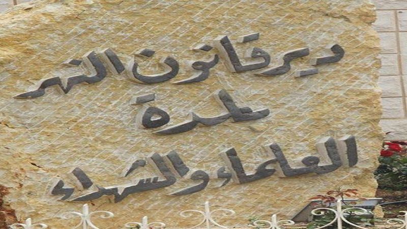 في عيد العمال.. حزب الله يكرّم عمّال بلديات صور
