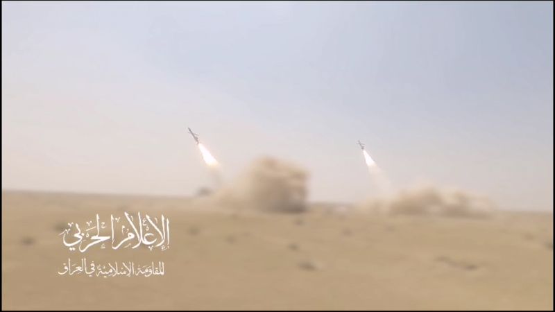 فيديو: المقاومة الإسلامية في العراق تُطلق صواريخ الأرقب باتجاه بئر السبع و&quot;تل أبيب&quot;