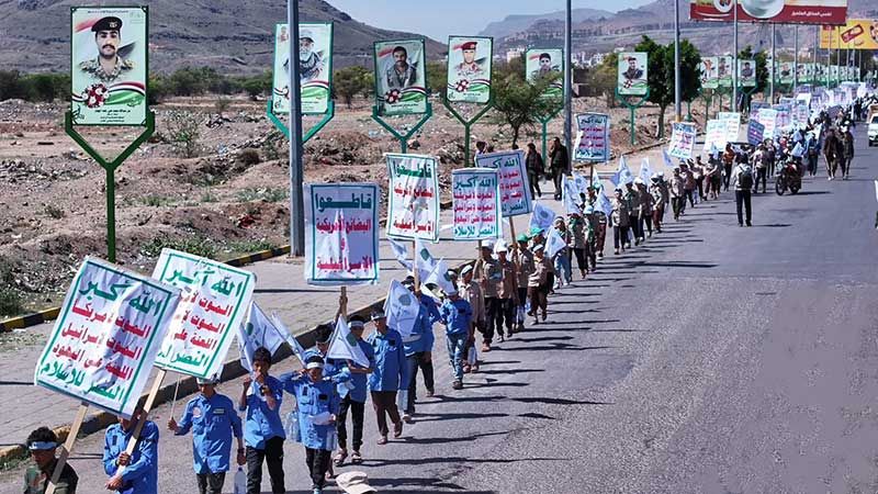 بعنوان &quot;جيل وعد الآخرة&quot;.. صنعاء تشهد أكبر مسير شبابي وطلابي دعما لفلسطين