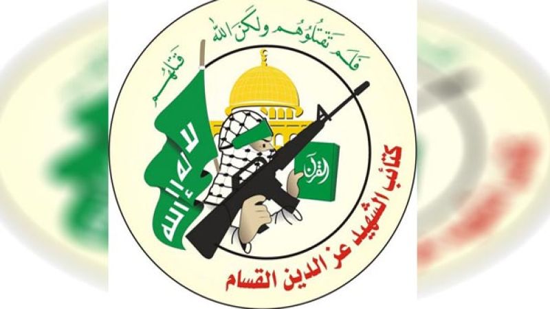 كتائب القسام: استهدفنا دبابة "ميركافا" في حي التنور شرق رفح