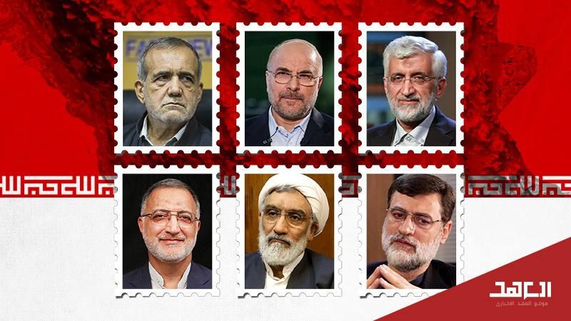 المرشحون الستة للانتخابات الايرانية: بين الطب والسياسة والقضاء