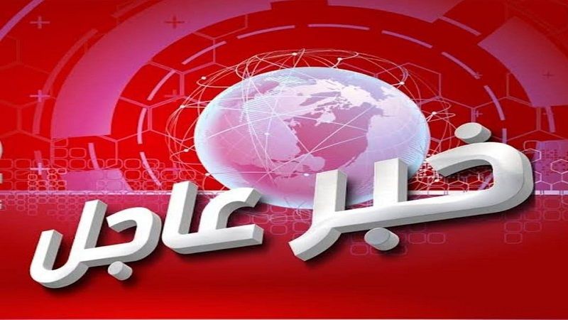 إعلام العدو: تقارير أولية عن إطلاق نار جنوب نابلس وأنباء عن سقوط إصابات