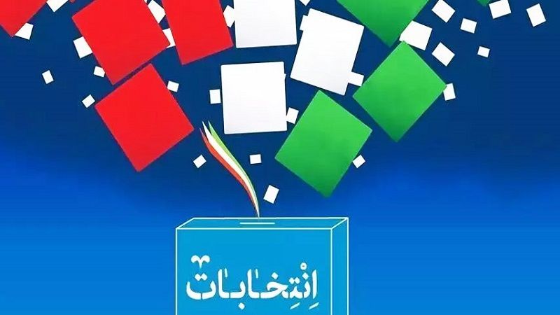 إيران: بدء الجولة الثانية من الانتخابات الرئاسية الـ14 