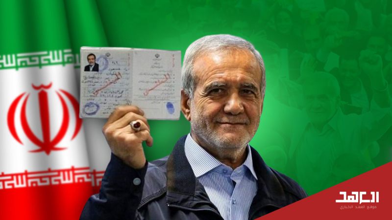 من هو الرئيس الإيراني التاسع؟