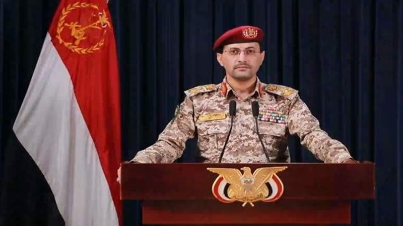 عملية عسكرية مشتركة للقوات المسلحة اليمنية والمقاومة الإسلامية في العراق استهدفتْ أُمِّ الرشراشِ
