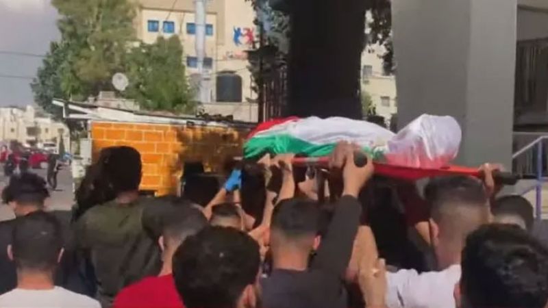 استشهاد طفل فلسطيني برصاص الاحتلال في دير "أبو مشعل" غربي رام الله 