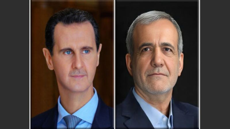 الرئيس الأسد ونظيره الإيراني يبحثان هاتفيًا العلاقات الثنائية وآفاق تعزيزها