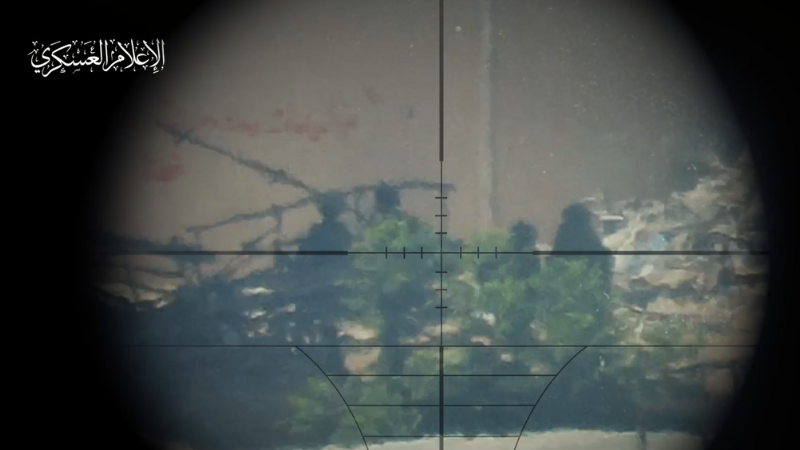 فيديو: رسالة قناص القسام.. وقنص جنديّ صهيوني بحي تل الهوا بمدينة غزّة