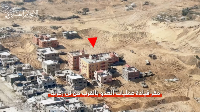 فيديو: القسام تُغير على مقر قيادة عمليات العدوّ المتحصنة شرق حيّ تل السلطان بمدينة رفح