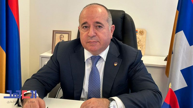 مقابلة لـ"العهد" مع وزير الدفاع الأرميني السابق أرشاك كارابتيان (1 / 2)
