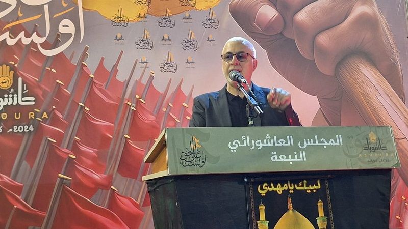 الدكتور رحال: موقف حزب الله إلى جانب المستضعفين ينطلق من سيرة الإمام الحسين "ع"