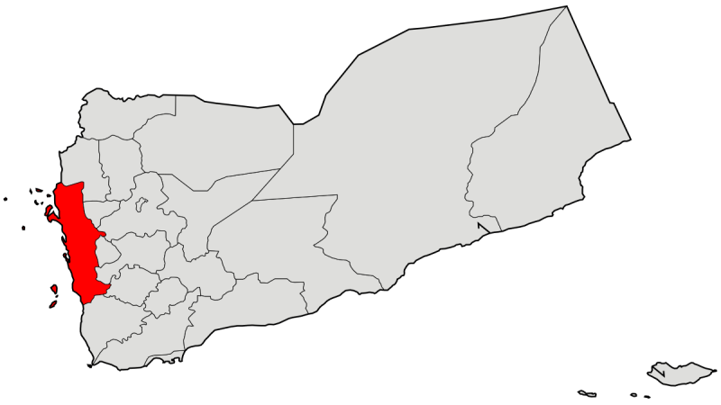 هيئة بحرية بريطانية: تلقينا بلاغًا عن واقعة على بعد 97 ميلًا بحريًا شمال غربي مدينة الحديدة اليمنية