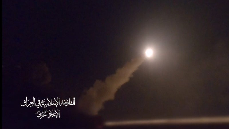 بالفيديو: إطلاق المقاومة الإسلامية في العراق لطائرات مسيّرة وصاروخ &quot;كروز&quot; باتجاه حيفا وأم الرشراش