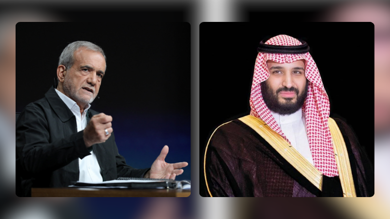 ولي العهد السعودي يهنئ هاتفيًا الرئيس الإيراني المنتخب مسعود بزشكيان بمناسبة فوزه بالانتخابات الرئاسية 