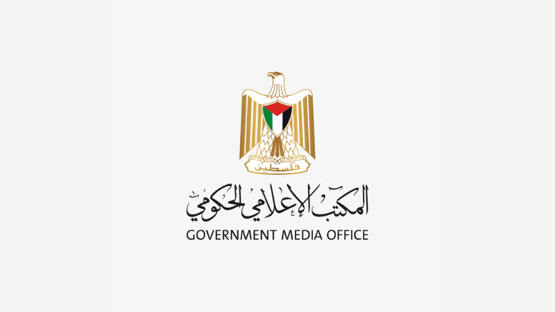 فلسطين| المكتب الإعلامي الحكومي:292 شهيدًا ارتقوا متأثرين بجراحهم بسبب إغلاق الاحتلال لمعبر رفح منذ 72 يومًا