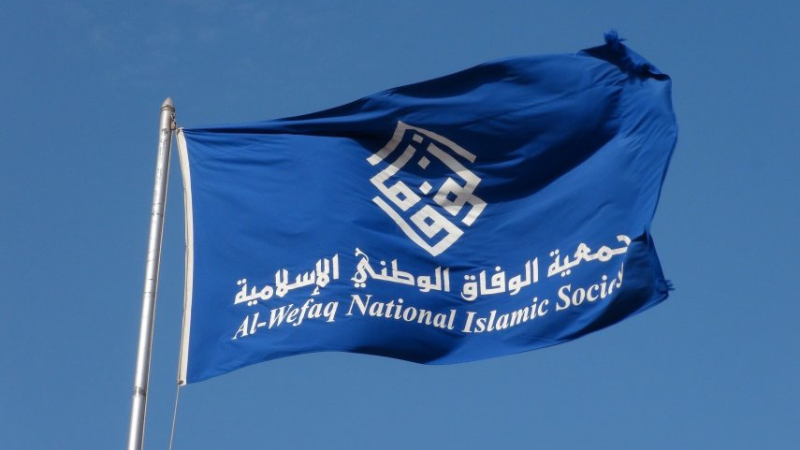 جمعية الوفاق البحرينية تدين حادث إطلاق النار في عُمان: يهدف لحرف الأنظار عن قضية الأمة ومأساة أهالي غزّة