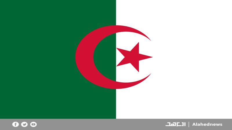 وزارة الخارجية الجزائرية: ندين ونستنكر الهجوم الإرهابي الدنيء الذي وقع في العاصمة العُمانية مسقط