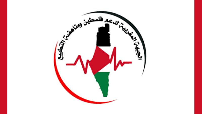 عضو الجبهة المغربية لمناهضة التطبيع محمد الوافي لـ&quot;العهد&quot;: فلسطين ستبقى بوصلة الشعب المغربي