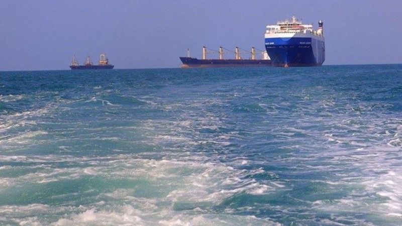 شركة أمبري البريطانية للأمن البحري: نحقق في حادثة على بعد 61 ميلًا بحريًا غربي الحديدة في اليمن