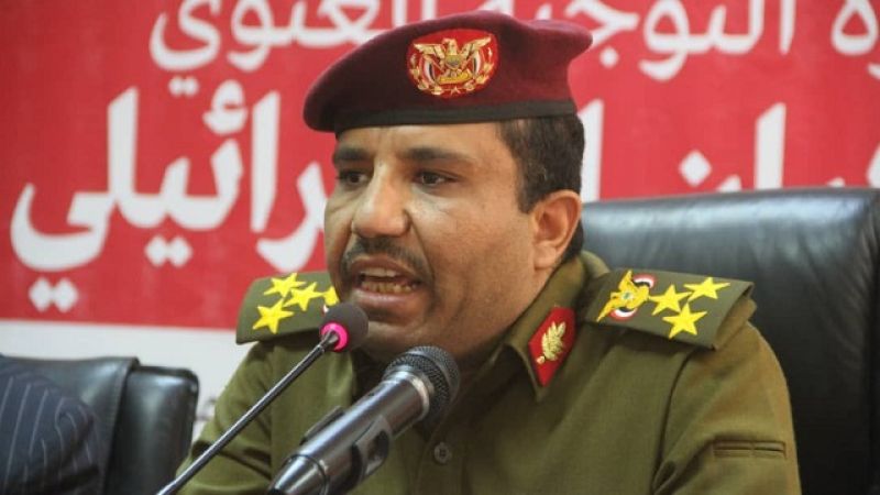 نائب مدير دائرة التوجيه المعنوي للقوات المسلحة اليمنية: اليمن سيرد على العدوان "الإسرائيلي" و"تل أبيب" لن تكون منطقة آمنة