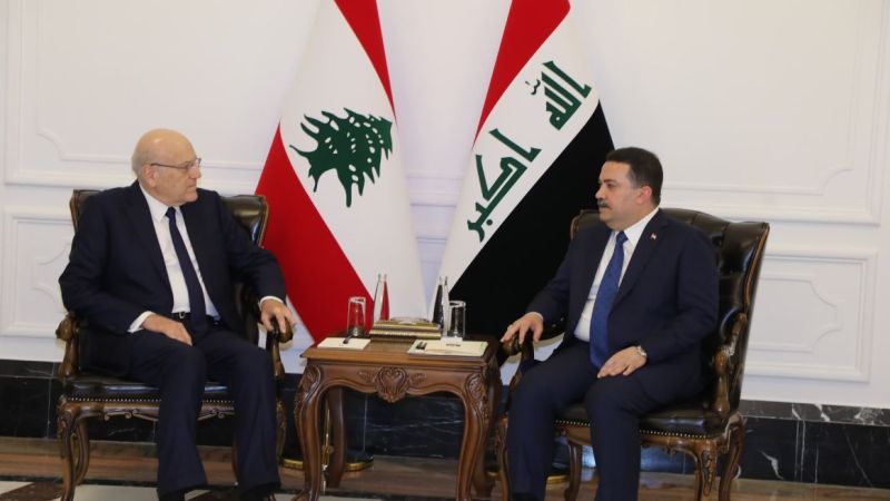 رئيس الوزراء العراقي ونظيره اللبناني يناقشان العلاقات بين البلدين وسبل تطويرها ومسارات تعزيز الشراكة الاقتصادية والاتفاق الثنائي بشأن توريد النفط العراقي إلى لبنان