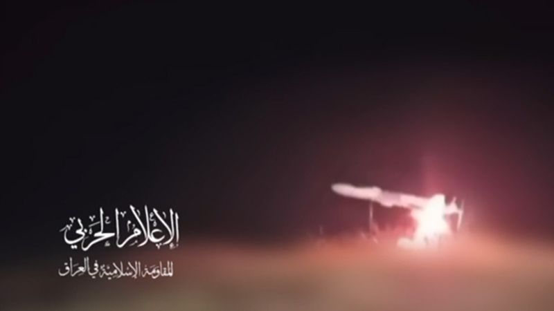 المقاومة الإسلامية في العراق تهاجم هدفًا حيويًا في "إيلات" بالطيران المسيّر