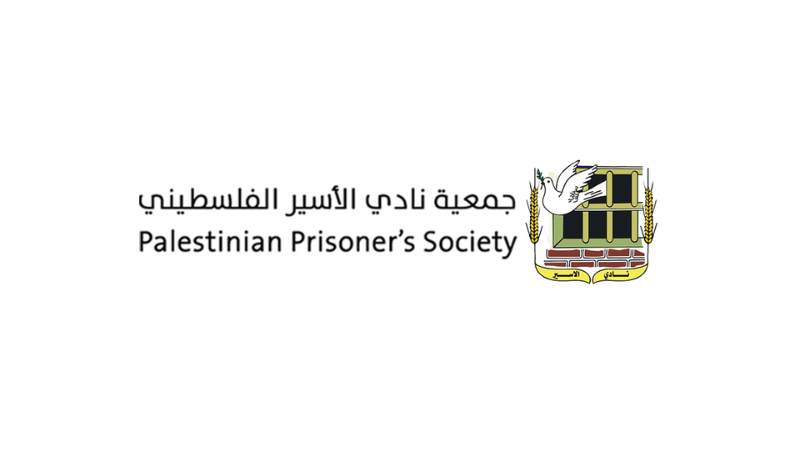 فلسطين| نادي الأسير الفلسطيني: الاعتقالات في الضفة والقدس بلغت أكثر من 9800 منذ بداية الحرب 