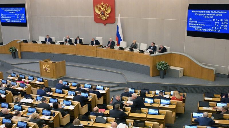 "الدوما" الروسي يُدين موقف "الكنيست" الرافض لإقامة دولة فلسطينية