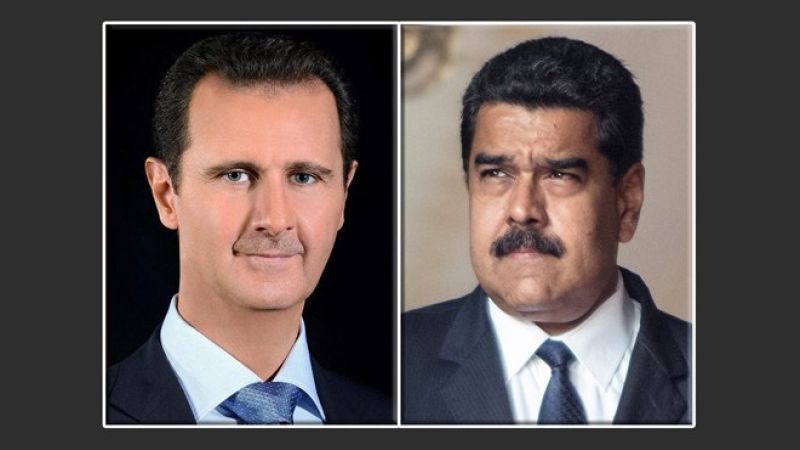 سوريا| الأسد هنأ مادورو بفوزه في الانتخابات الرئاسية وأكّد أهمية التعاون بين الدول مستقلة القرار والإرادة